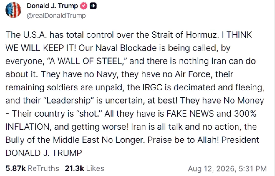 Допис Трампа у Truth Social