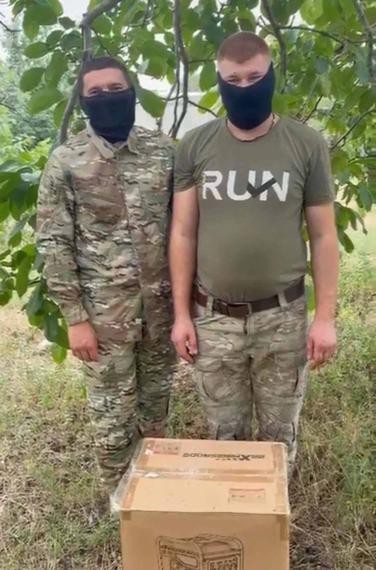 Помощь ВСУ