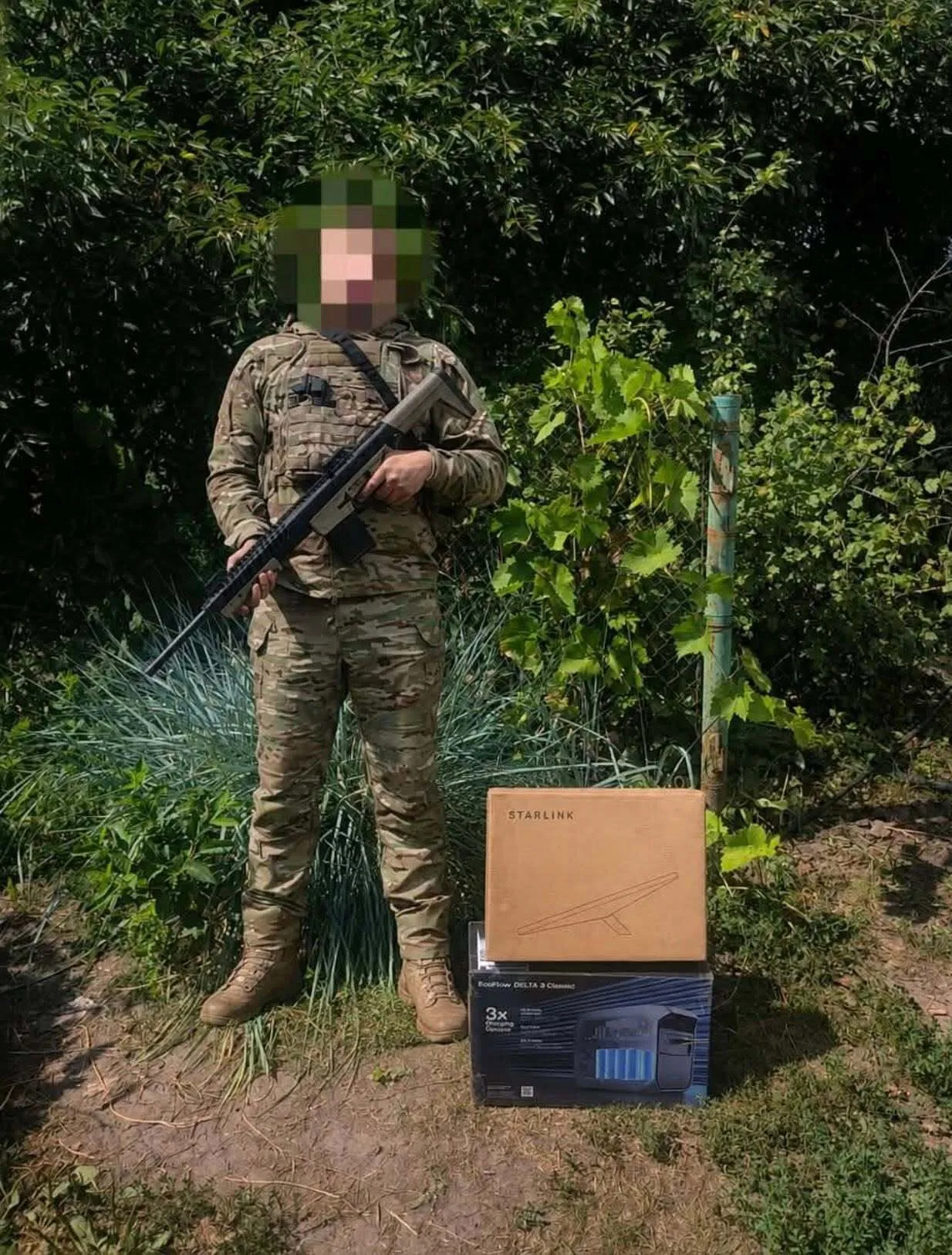 Помощь ВСУ