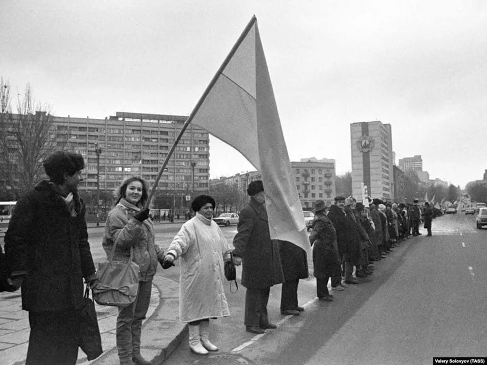 Живая цепь ко Дню Соборности Украины.