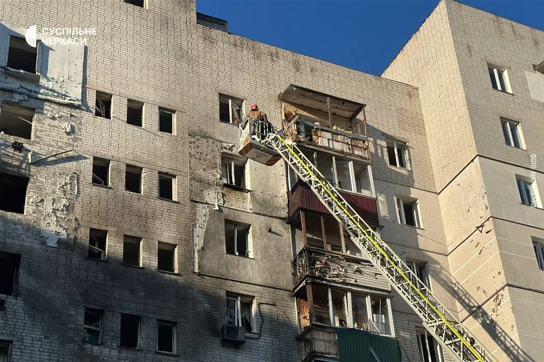 Наслідки дронової атаки на Смілу.