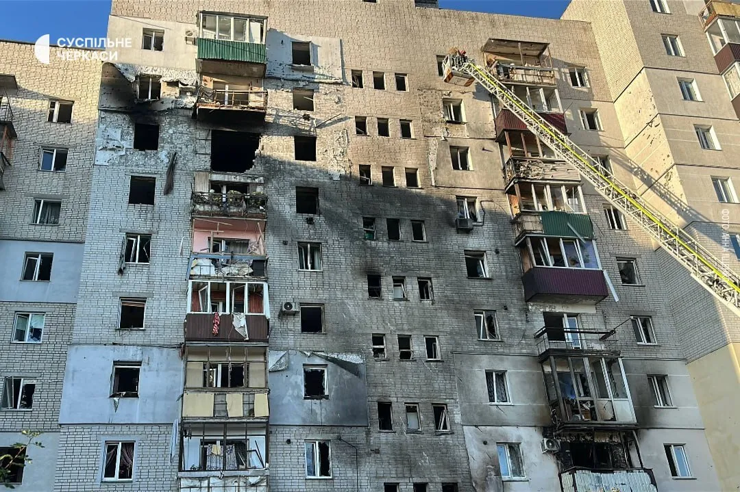 Наслідки дронової атаки на Смілу.