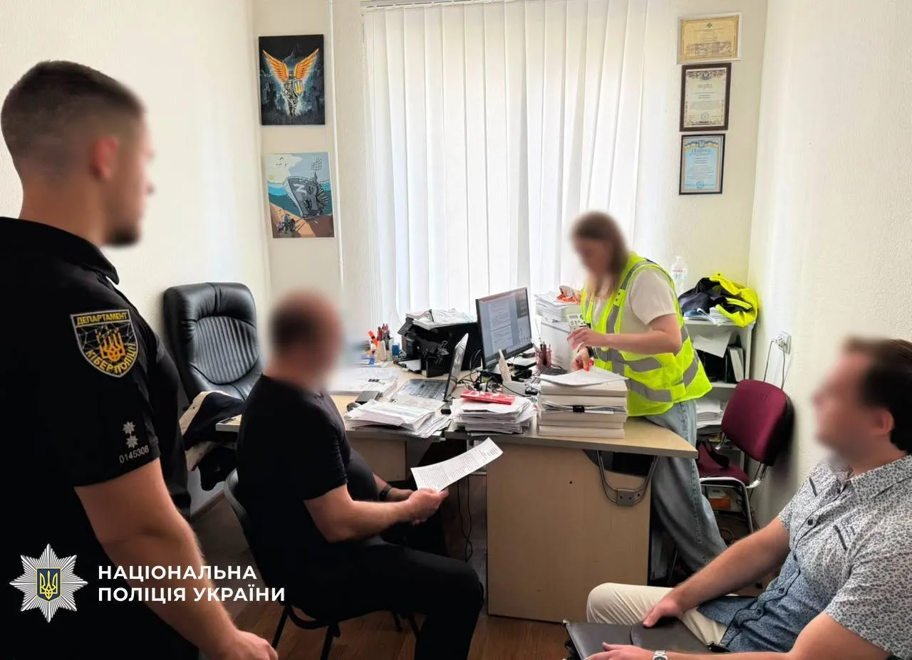 Зловмиснику повідомили про підозру.