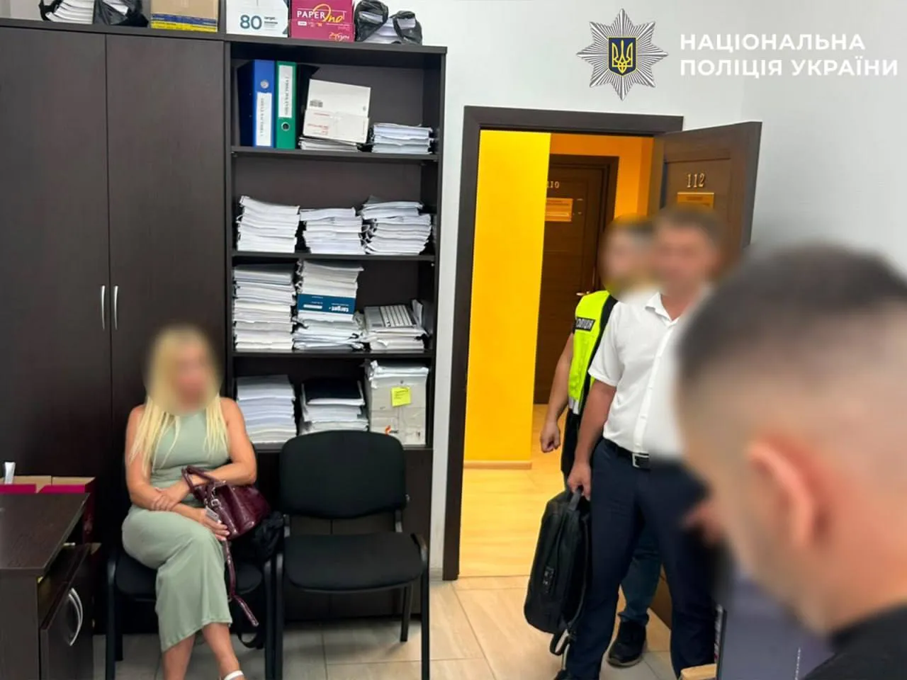 9 фигурантам сообщили о подозрениях