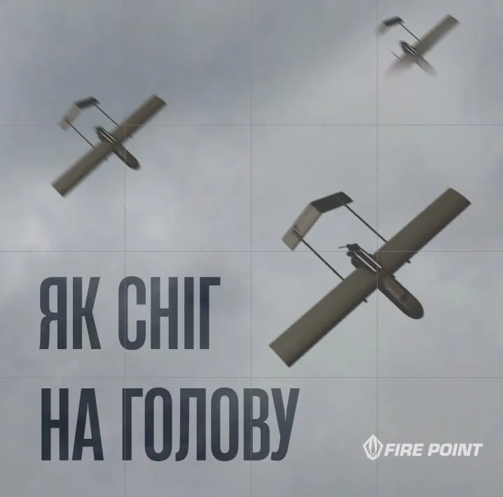 Меми української сторони.