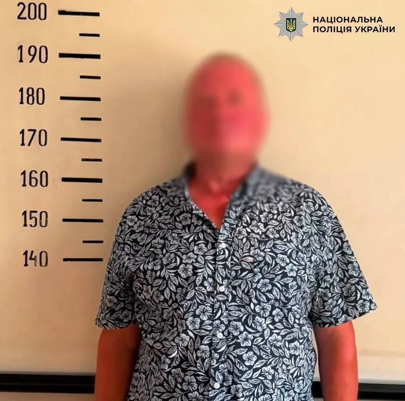 Порушнику загрожує кримінальна відповідальність.