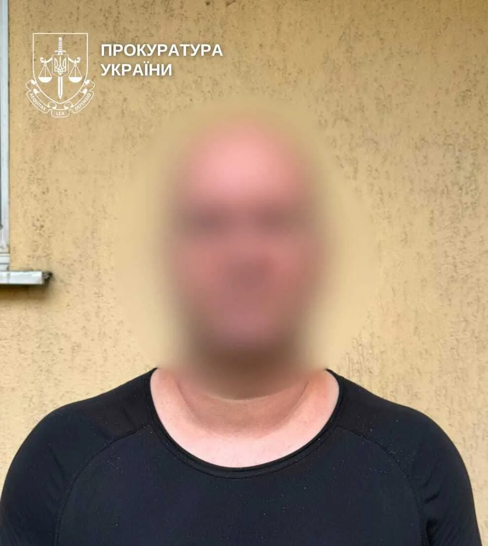 Підозрюваному загрожує до 15 років позбавлення волі.