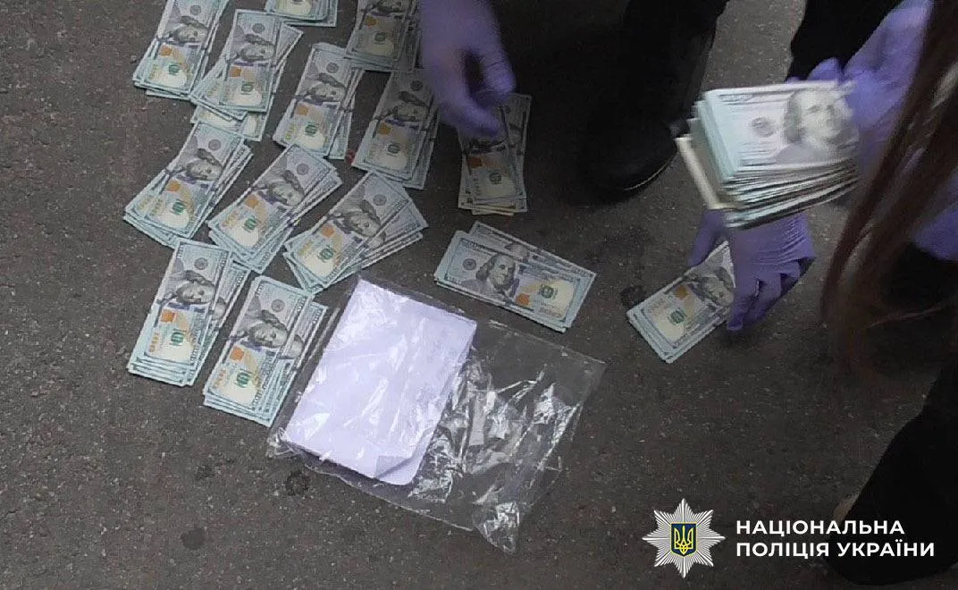молодики виманили у колишнього нардепа $32 тис.