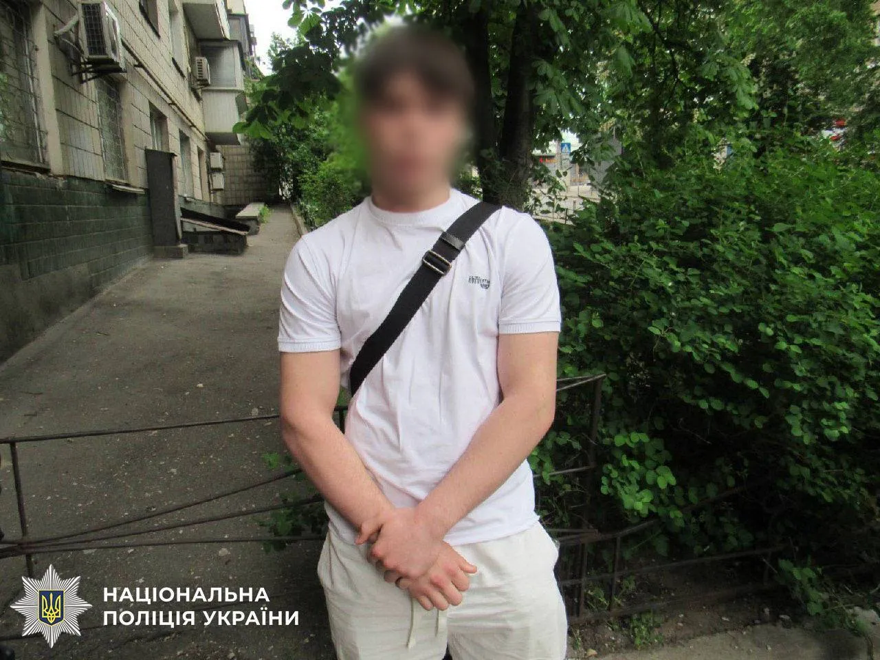 Зловмисникам повідомили про підозру.