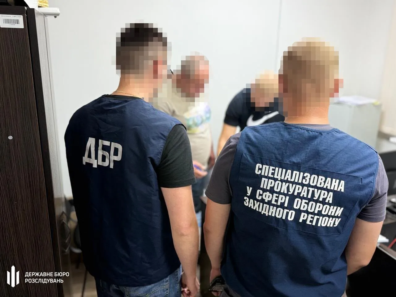 ГБР задержало должностное лицо районного ТЦК