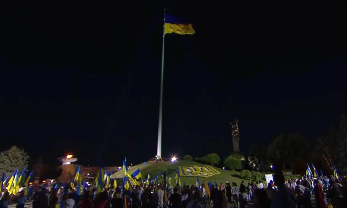 Главный флагшток Украины.