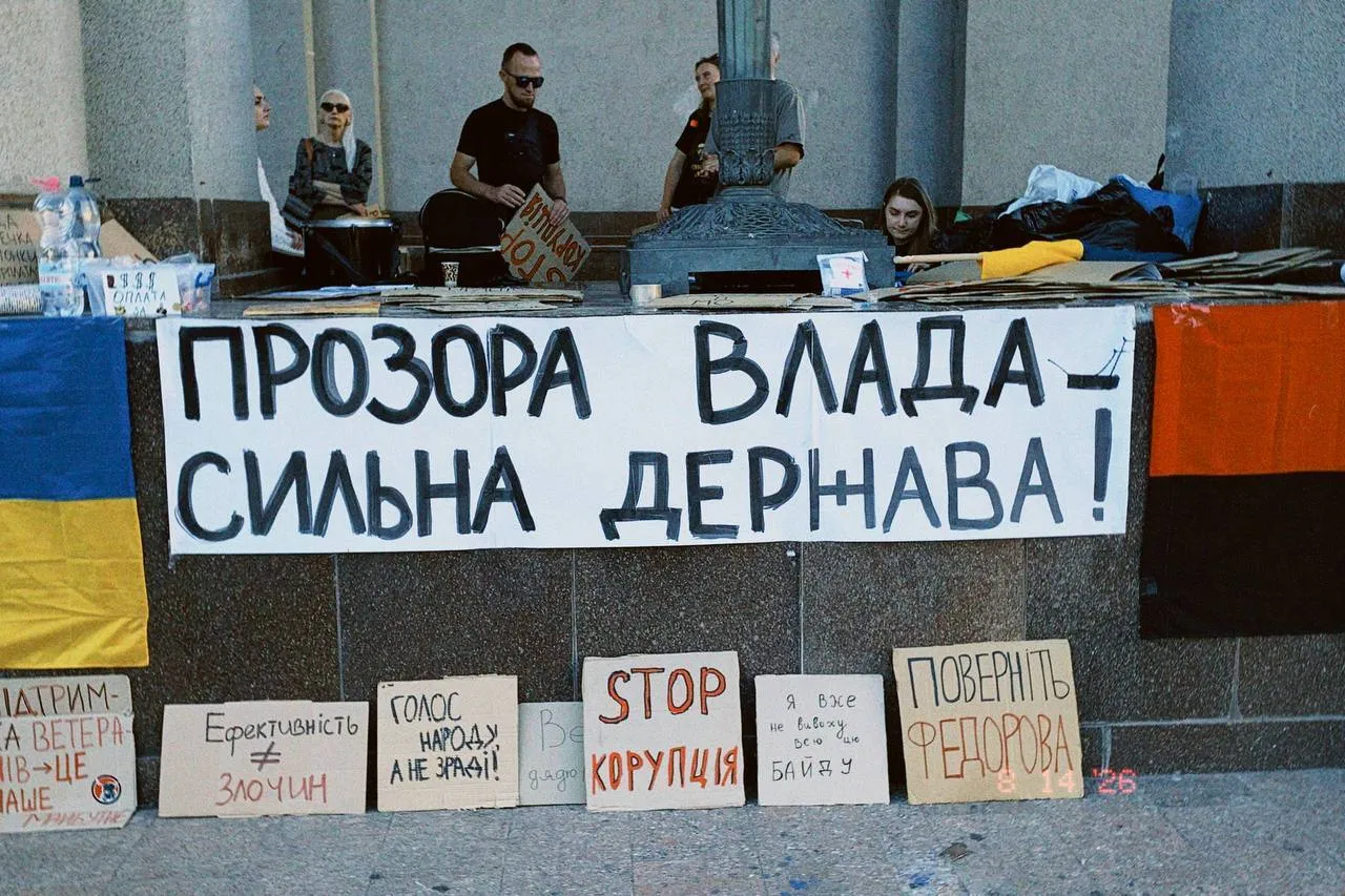 Ровно сегодня