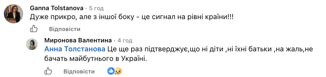 Сеть взволновал выбор абитуриентов в 2026 году