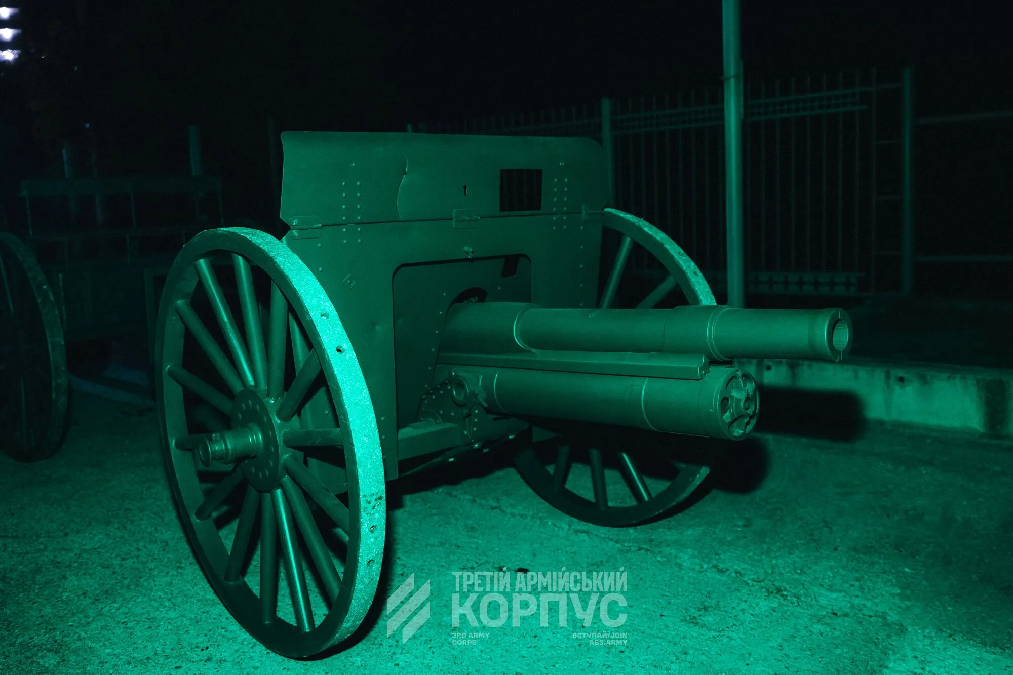 Церемонія прощання із засновником ОУН Євгеном Коновальцем.