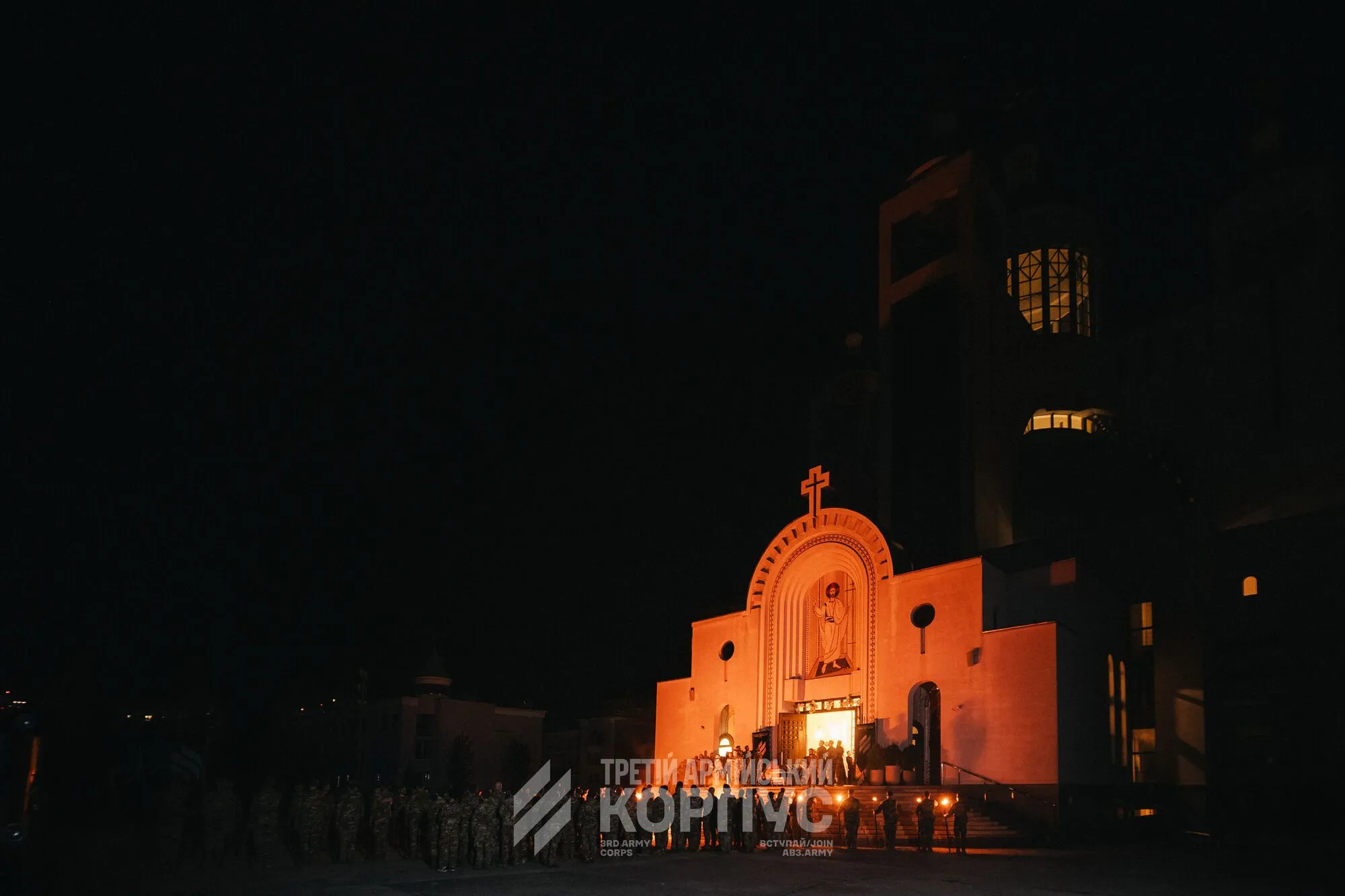 Церемонія прощання із засновником ОУН Євгеном Коновальцем.
