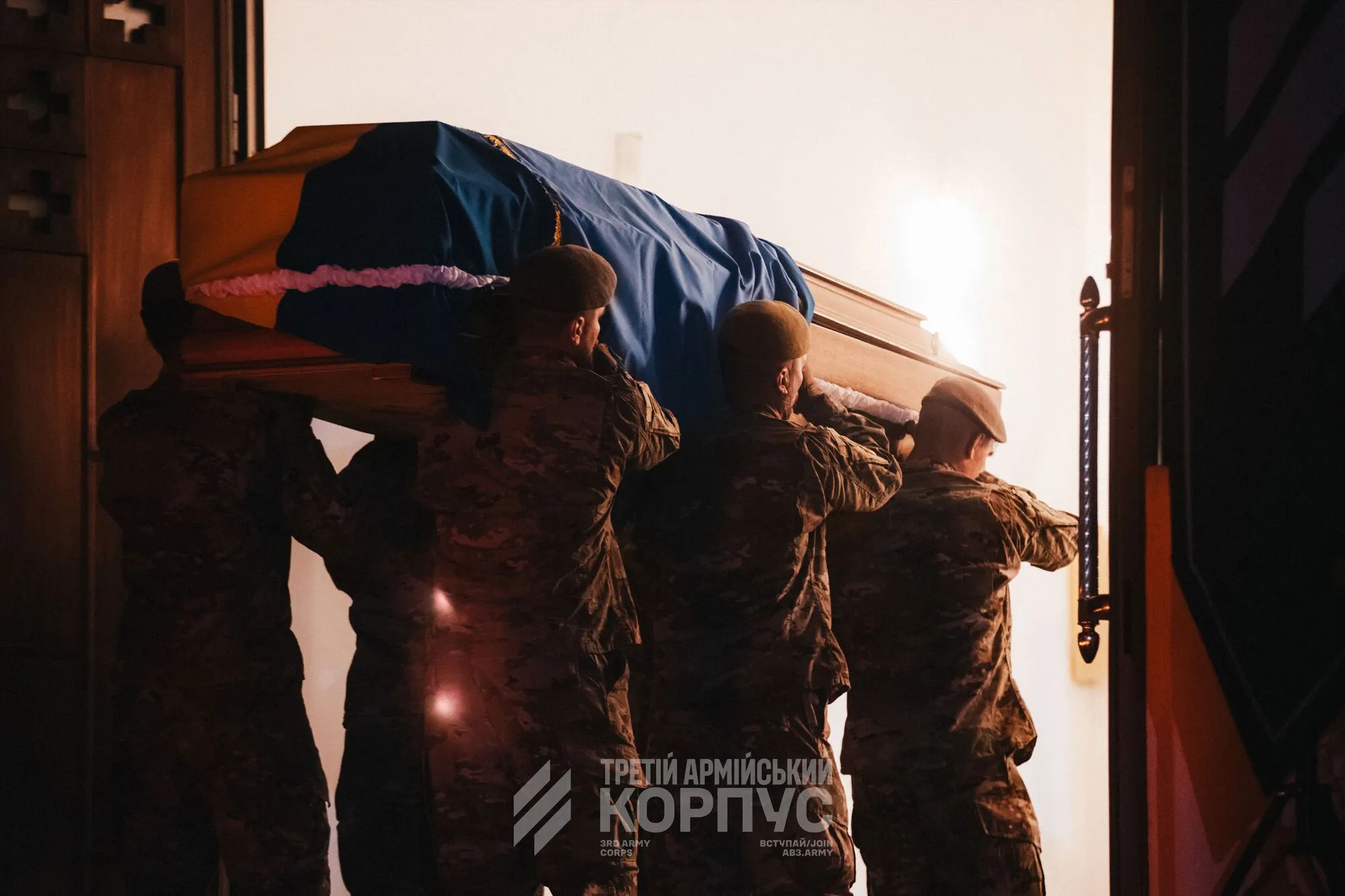 Церемонія прощання із засновником ОУН Євгеном Коновальцем.