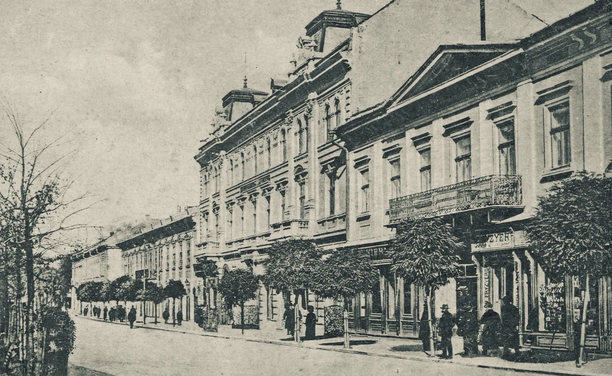 Тернопіль на початку ХХ століття.