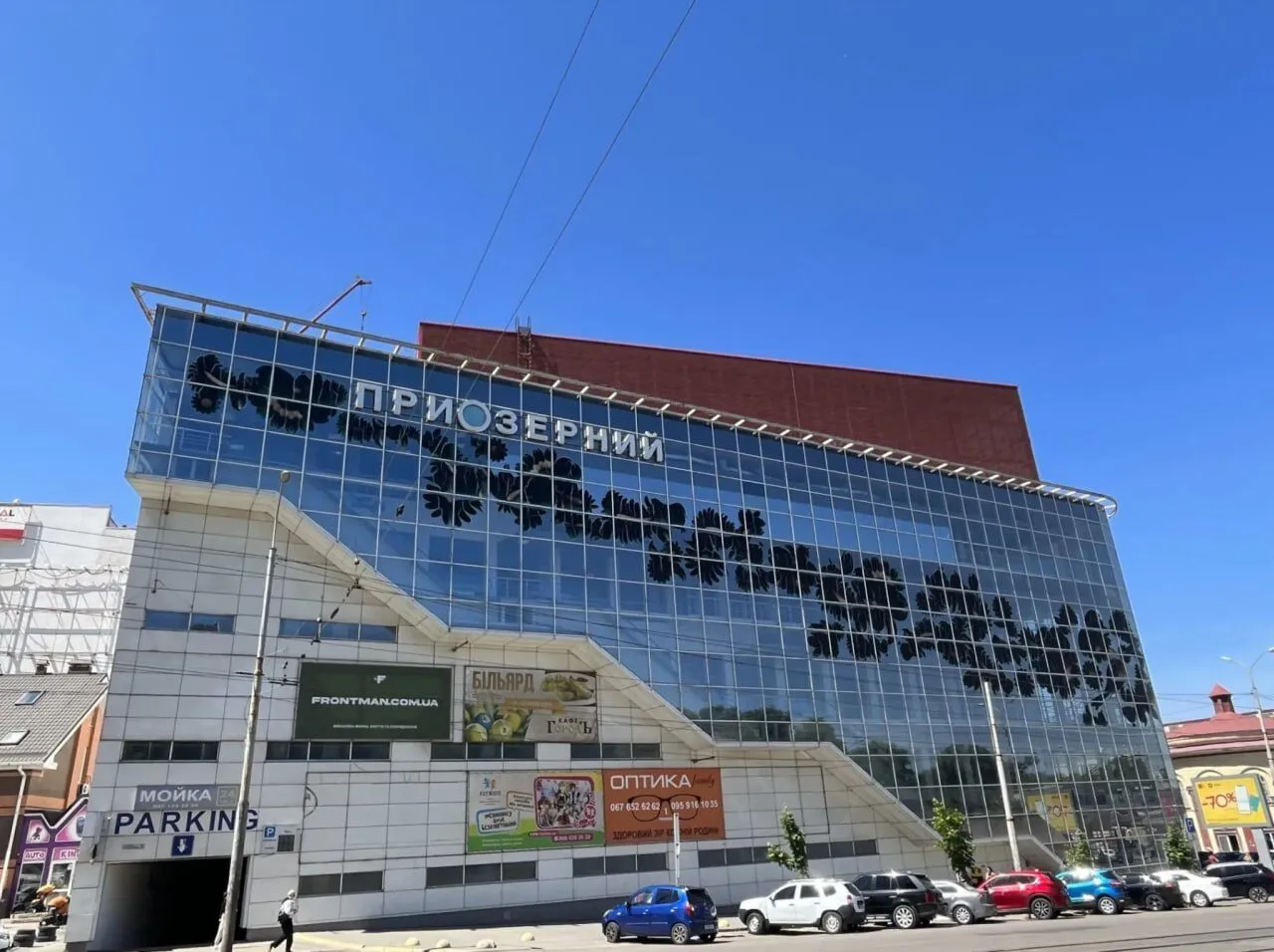 ПриватБанк готується виставити на продаж найбільші об'єкти стягнутого майна
