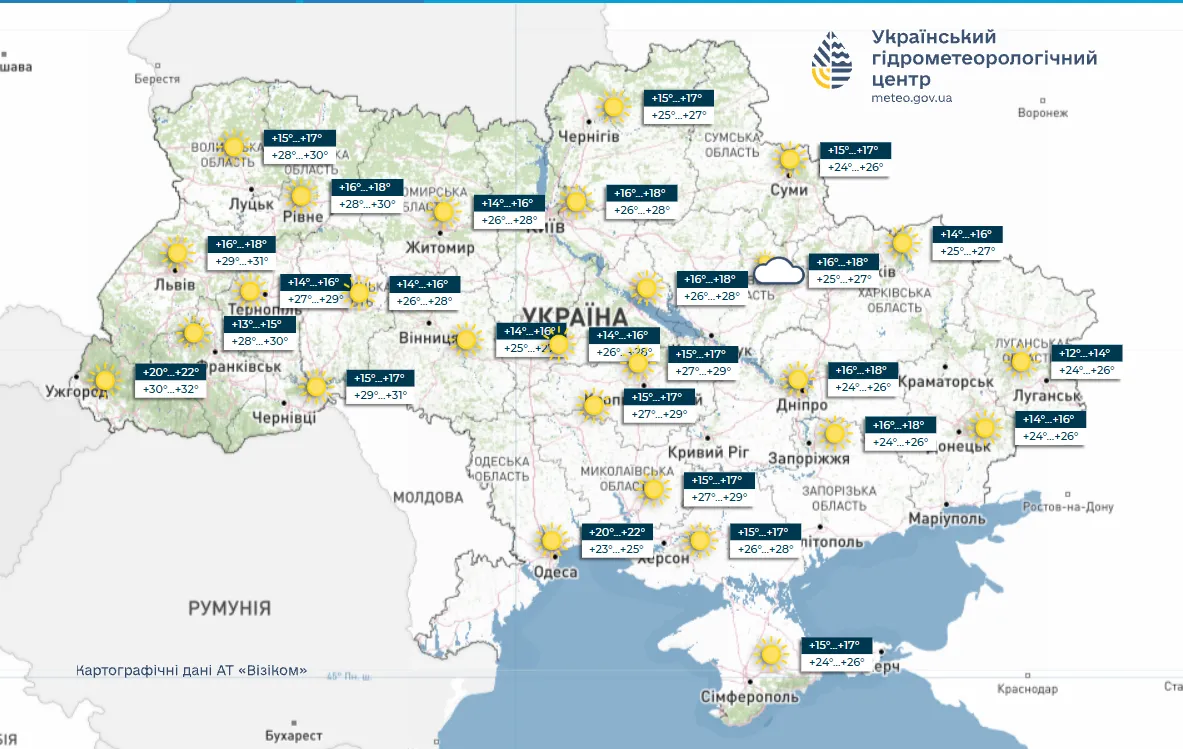 Погода в Украине на 16 августа.