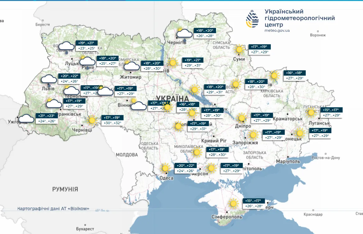 Погода в Украине на 17 августа.
