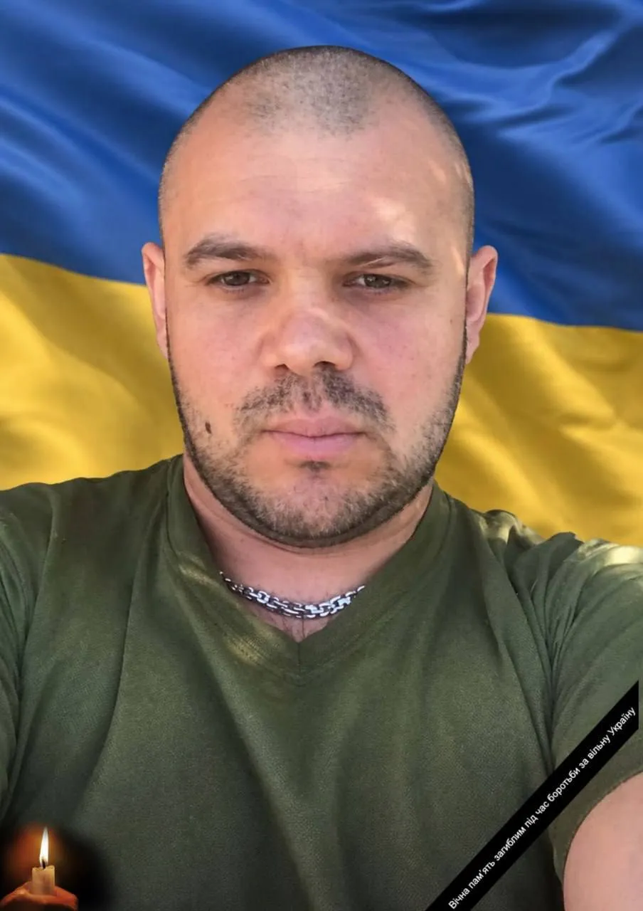 Александр Кривенко. Вечная память и слава Герою.