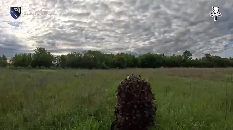 Скриншот з відео