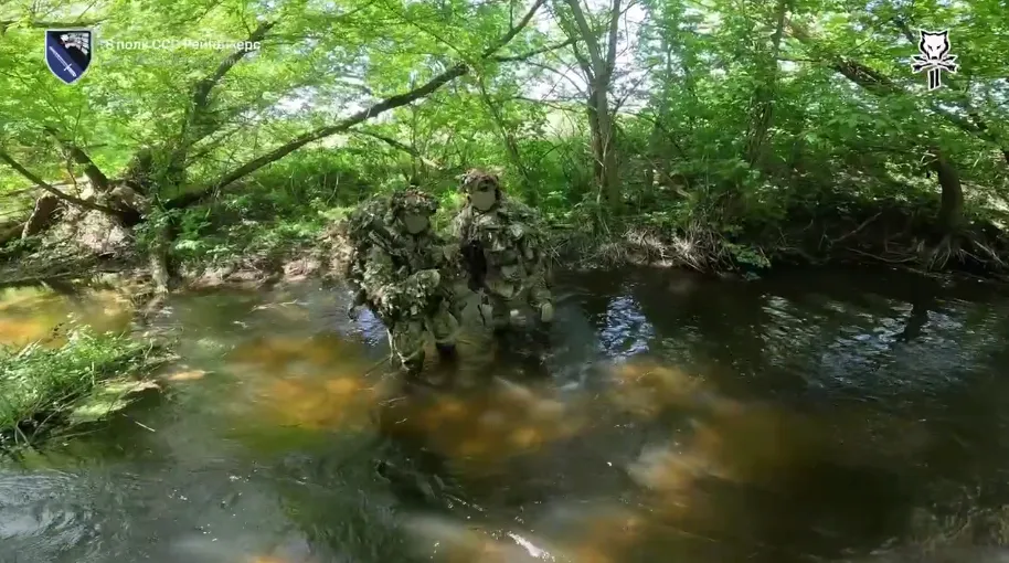 Скриншот з відео