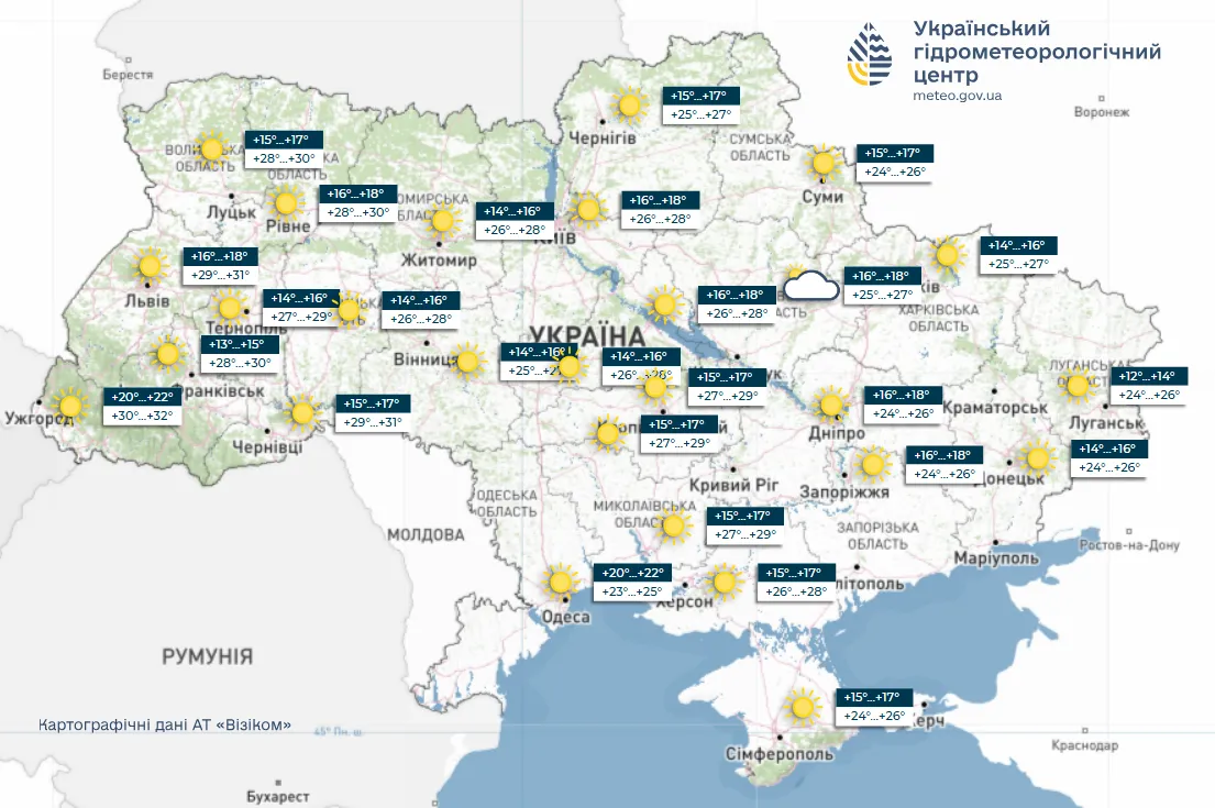 Погода в Украине 16 августа