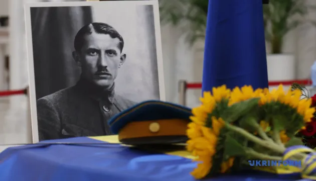 В Києві відбулась панахида за головою ОУН Євгеном Коновальцем