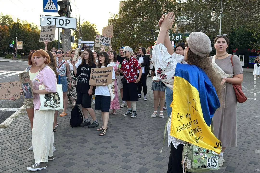 Люди протестуют в Николаеве.