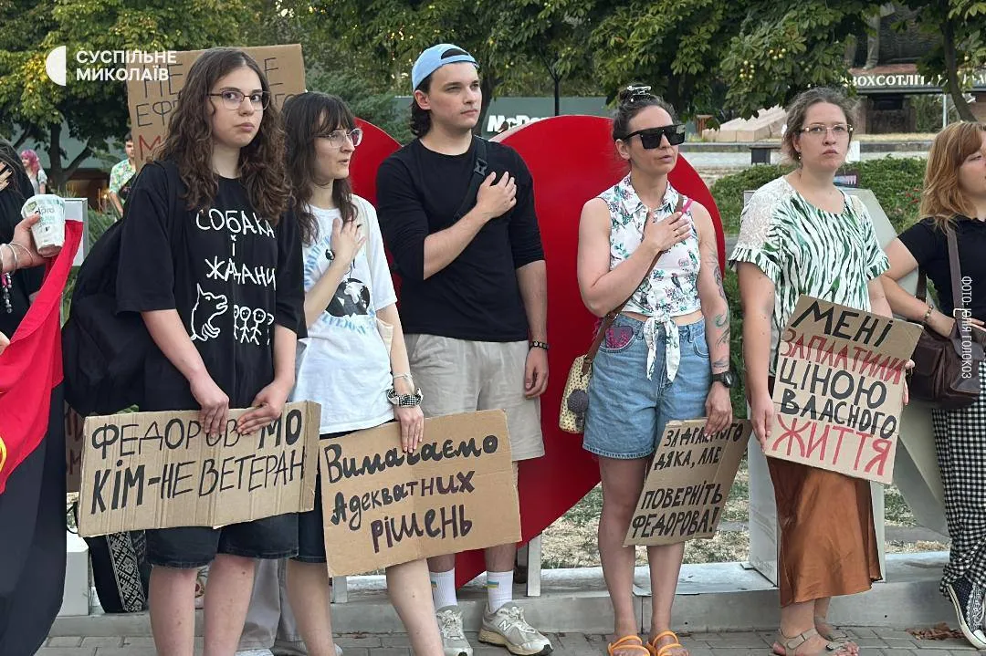 Люди протестуют в Николаеве.