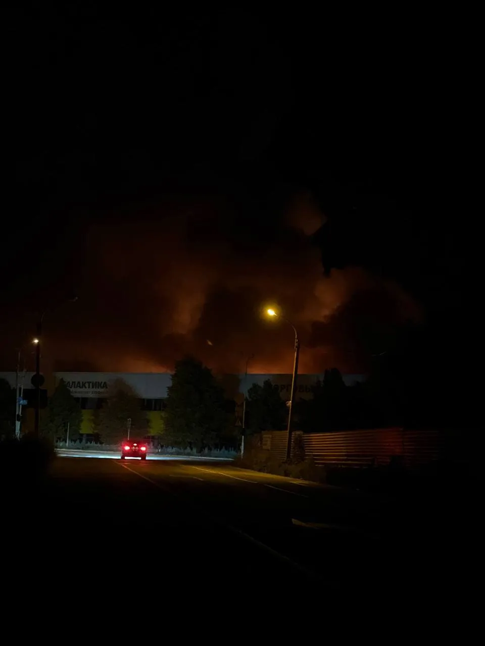 Пожежа у Донецьку після атаки БПЛА.