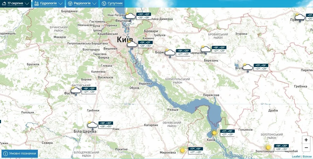 Прогноз погоди по Київщині на 17 серпня.
