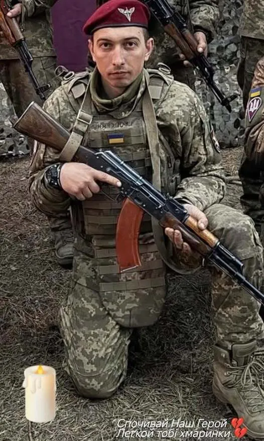 Сергей Гродский