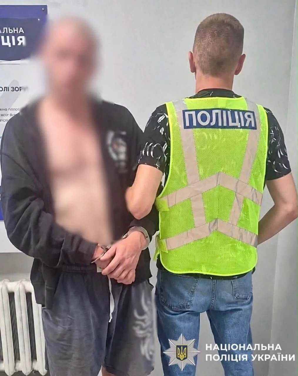 Підозрюваному загрожує до 15 років позбавлення волі.