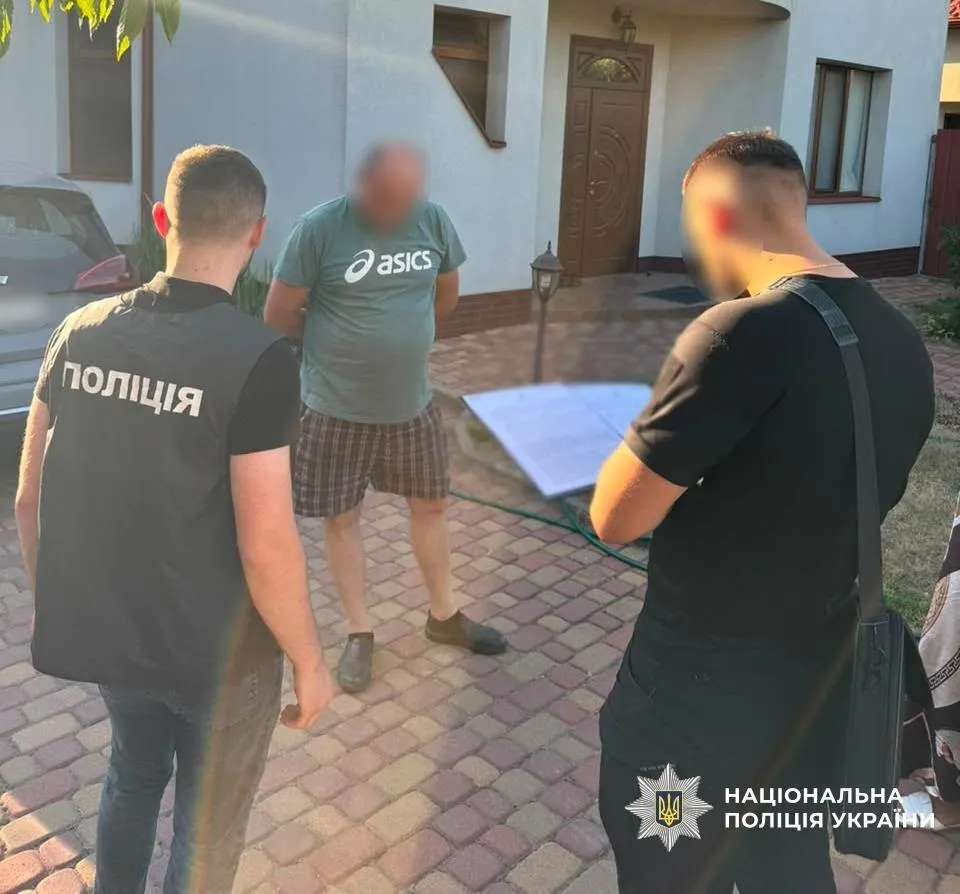 По делу фигурируют четверо подозреваемых.