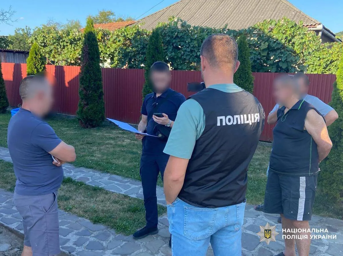 В деле фигурируют четверо подозреваемых.