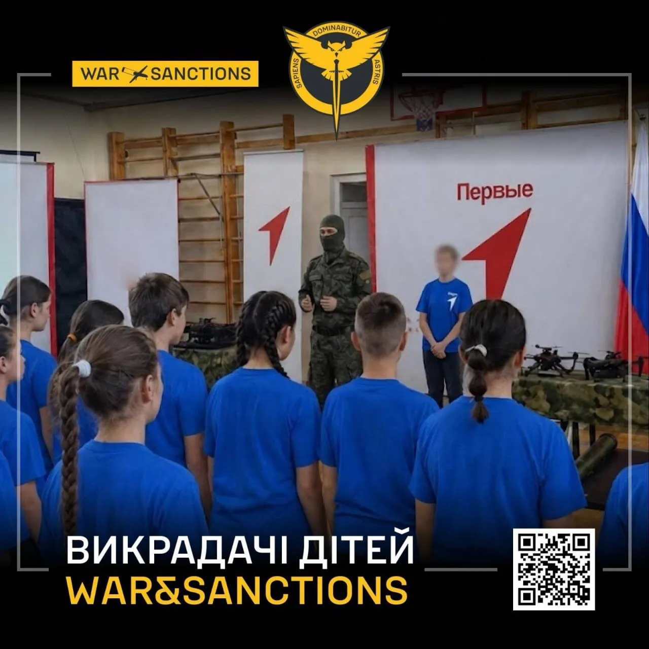 Иллюстративное фото.