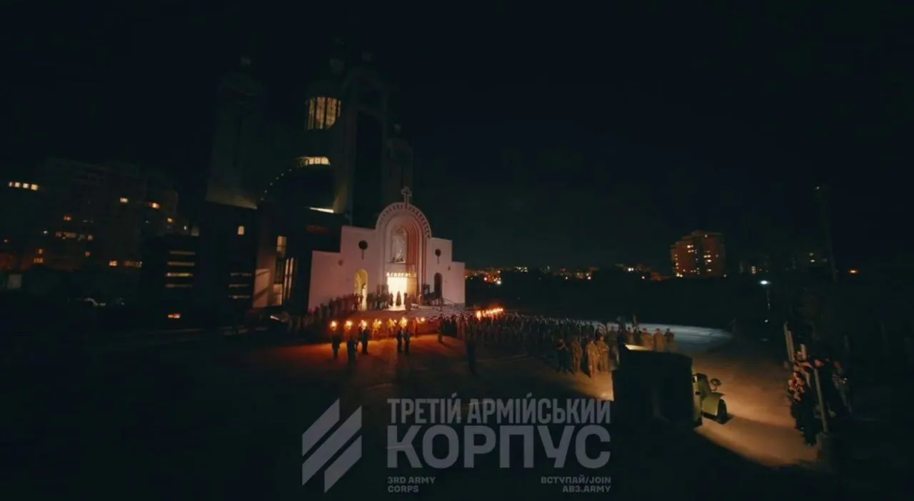 Патриарший собор Воскресения Христова УГКЦ