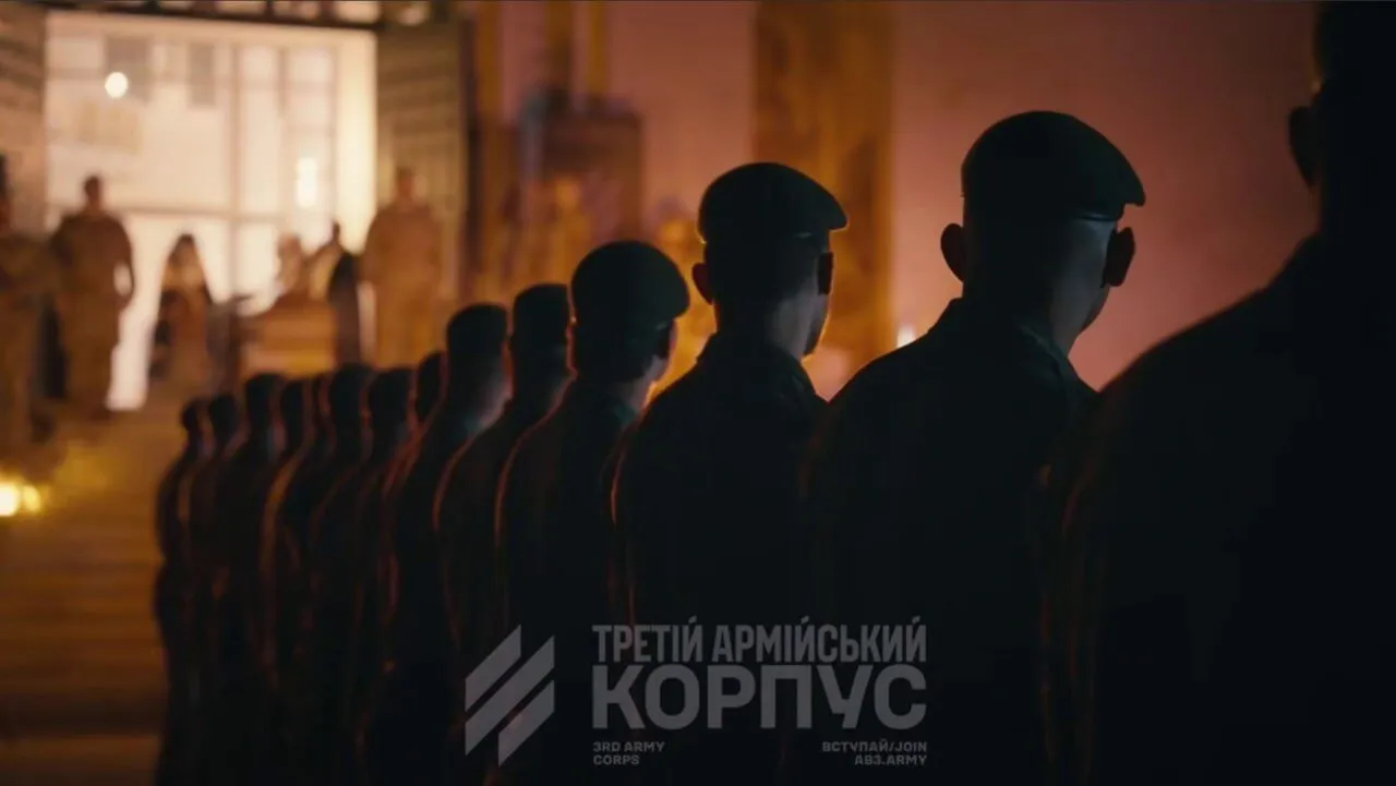 Возвращение тела Евгения Коновальца в Украину. Торжественное богослужение в Патриаршем соборе Воскресения Христова УГКЦ
