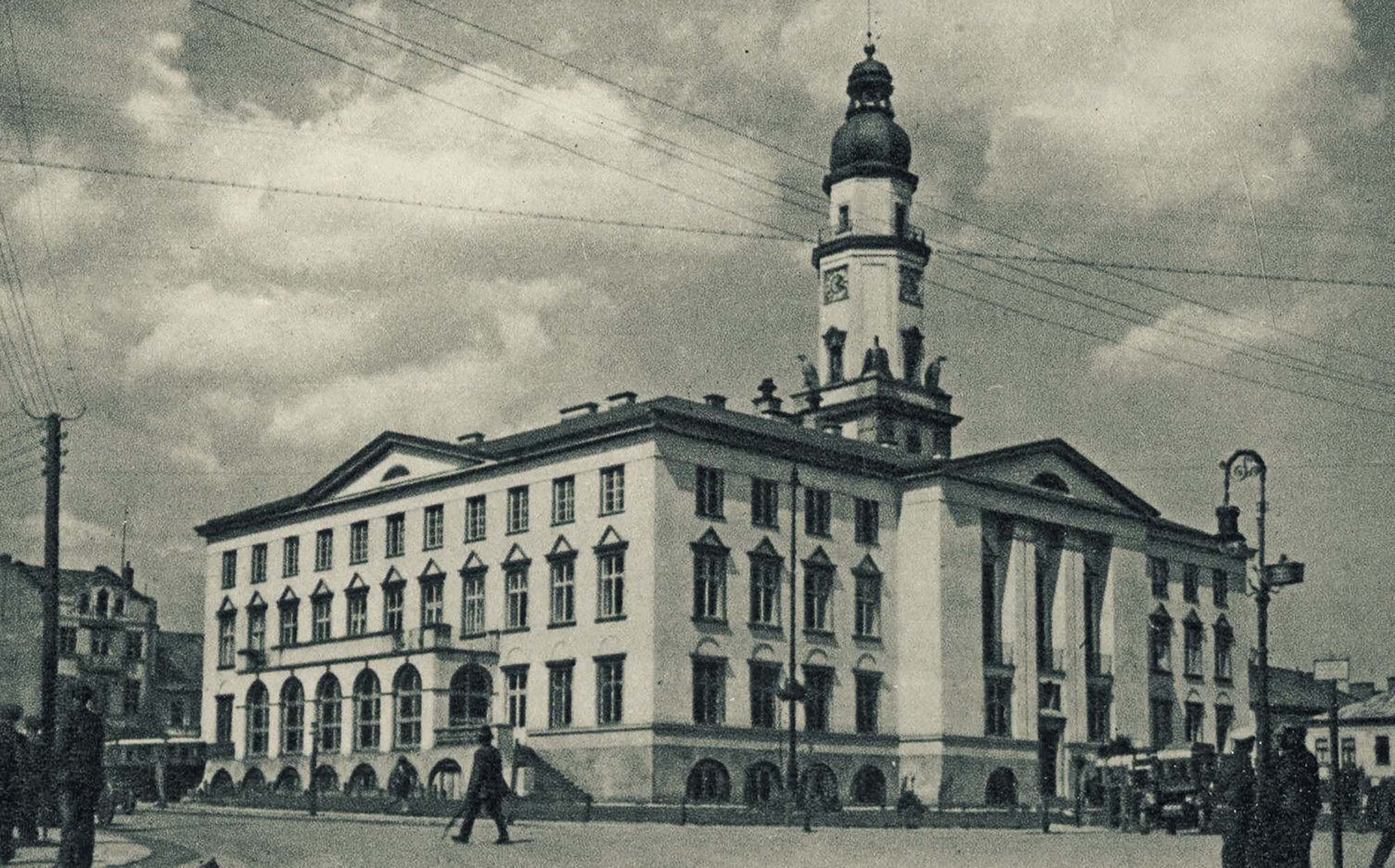 Ратуша у Дрогобичі.