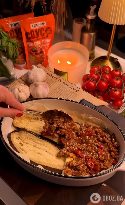 Викладаємо все шарами