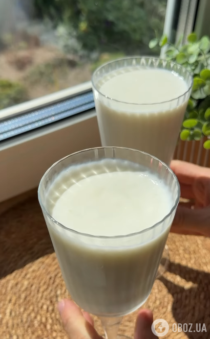Готовый десерт