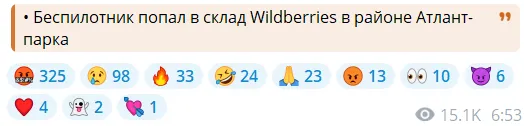 Повідомлення.