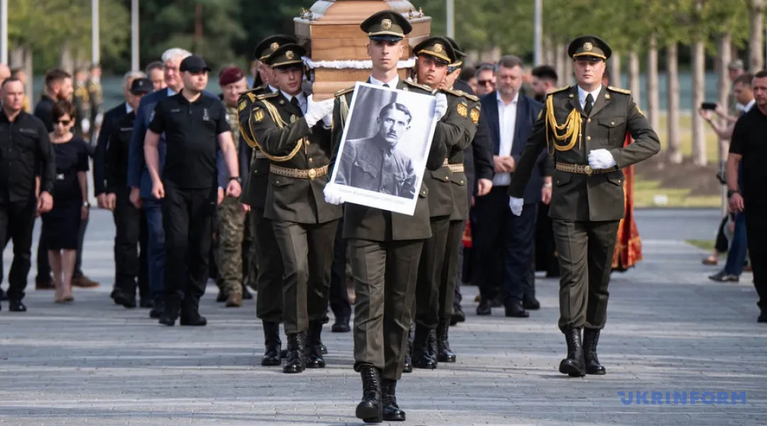 Перезахоронение Евгения Коновальца.