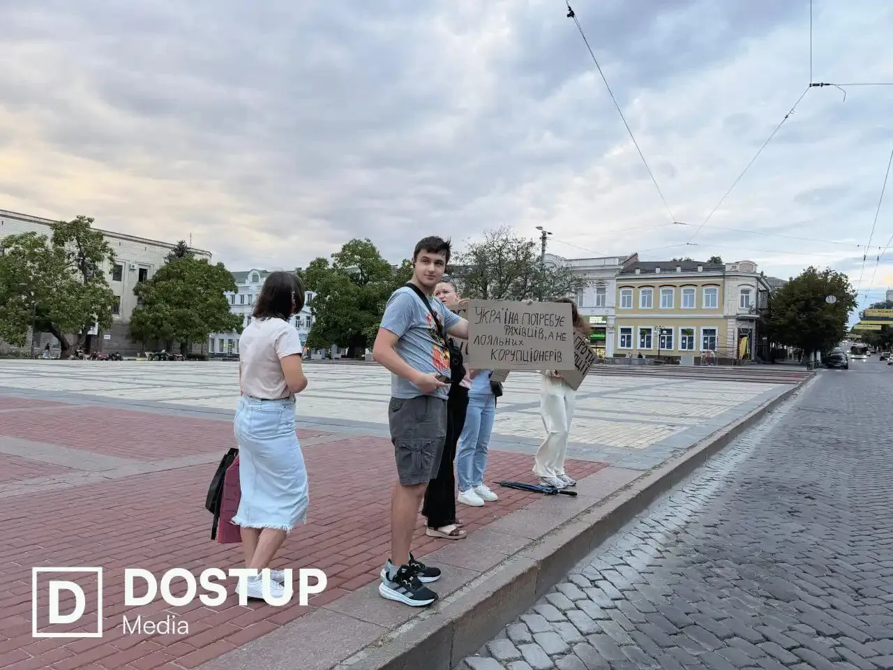 Митинги в поддержку Федорова 18 августа в Кропивницком