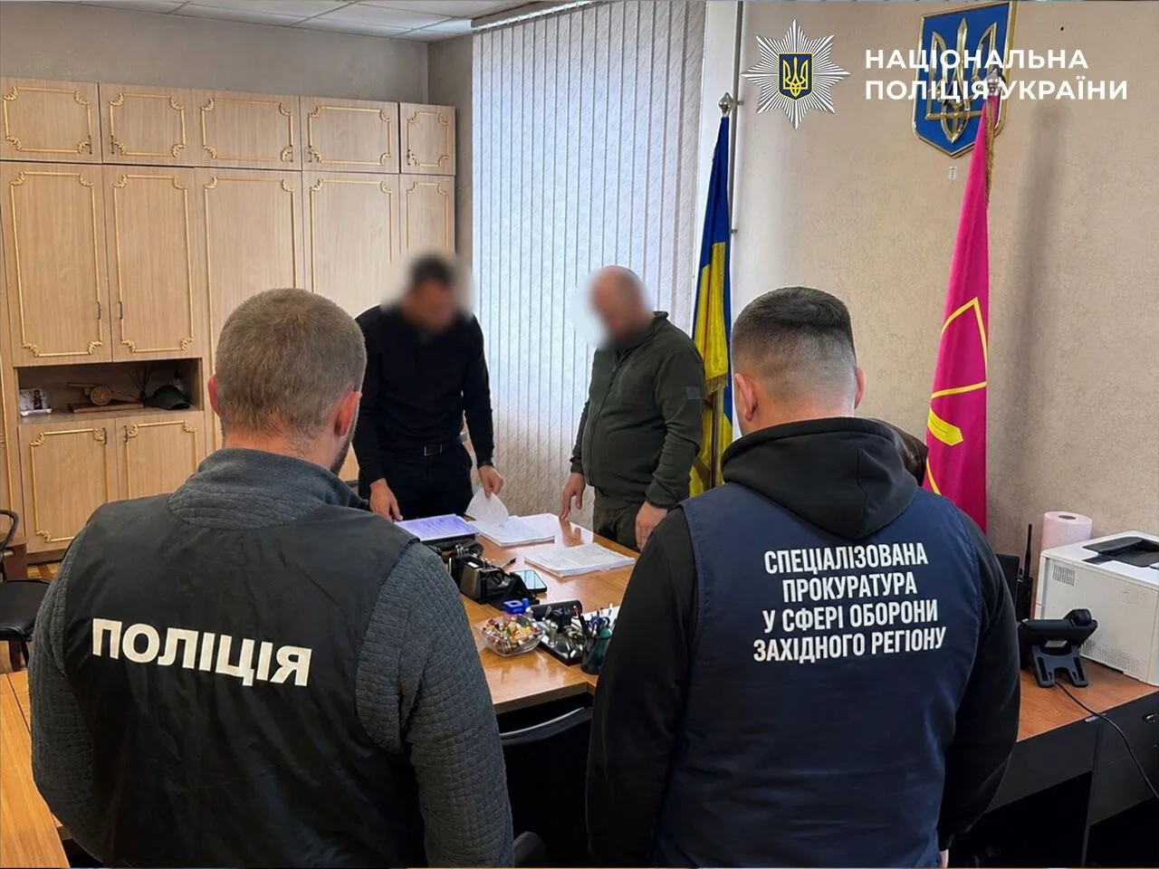 Загальна кількість людей з ознаками фіктивної мобілізації сягнула 329 осіб.