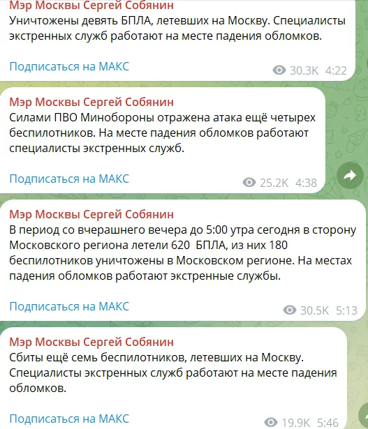 Повідомлення.