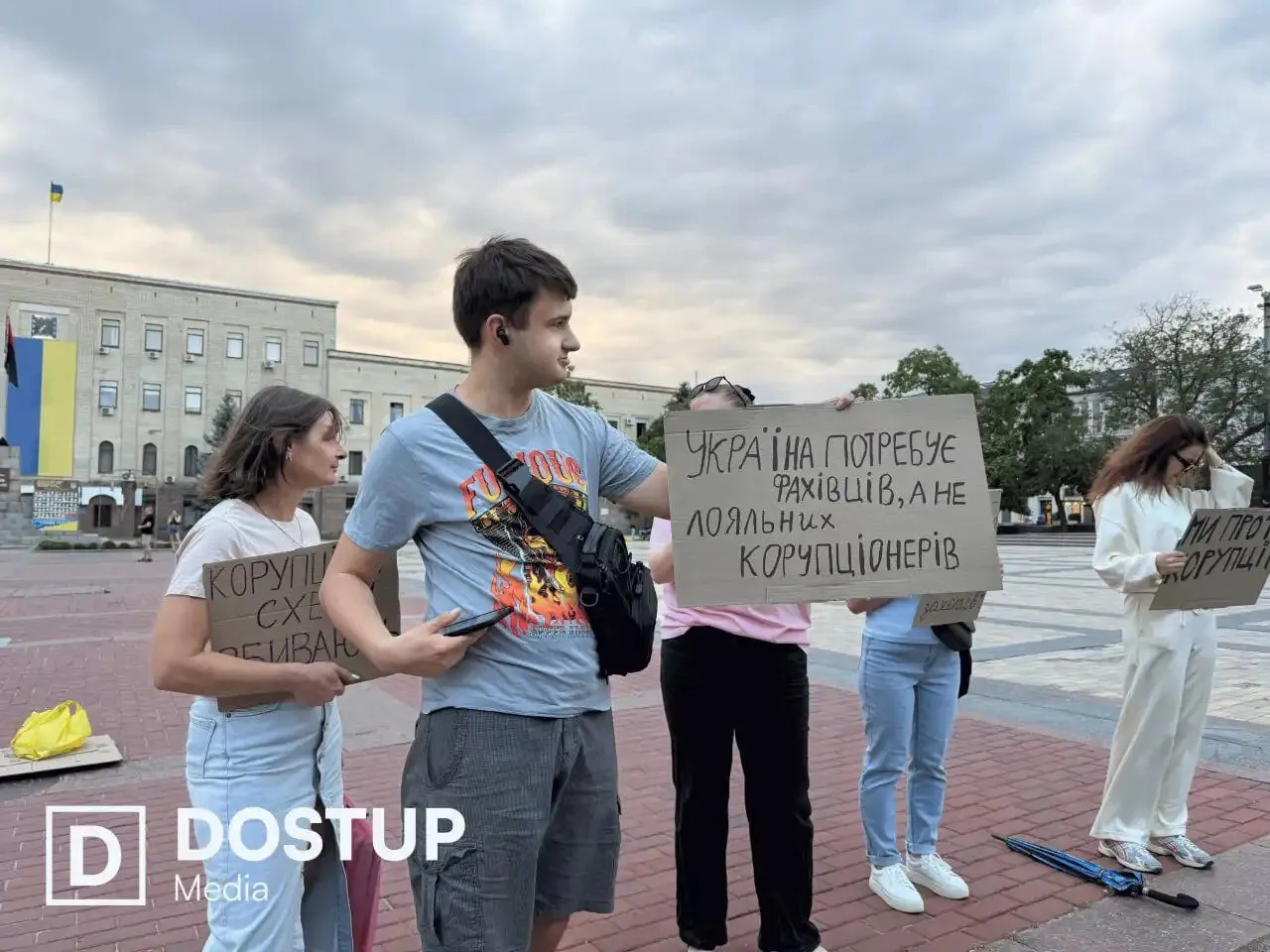 Митинги в поддержку Федорова 18 августа в Кропивницком