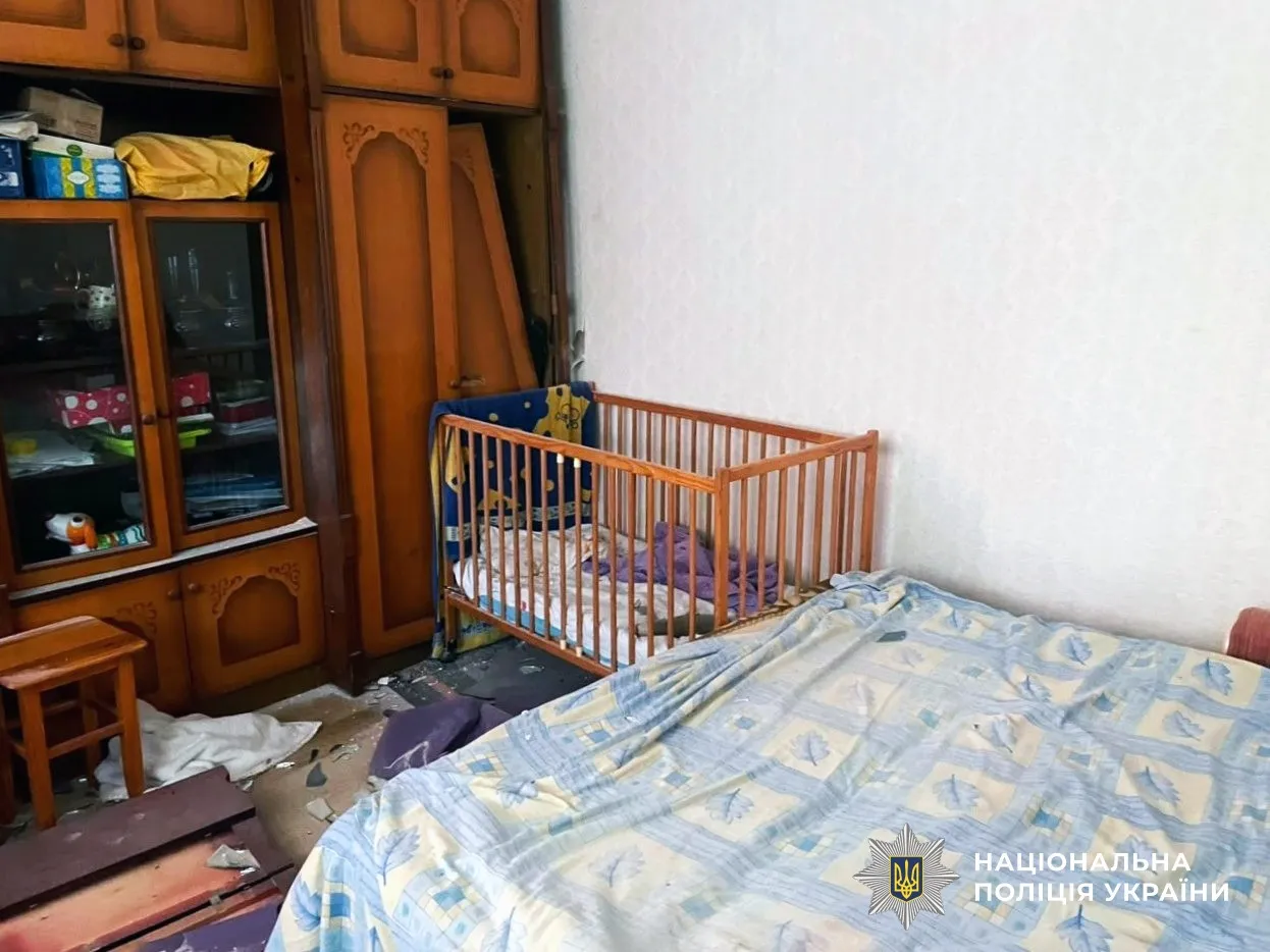 Последствия атаки.